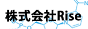 株式会社Rise